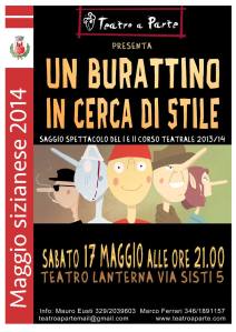 10333550_330734060408209_1258422087206464554_o