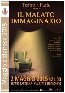 photo_2015-04-27_11-41-46