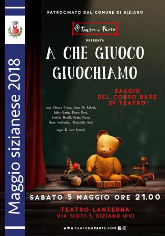 photo_2018-04-17_11-54-35